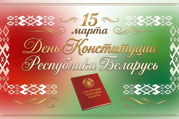 1_Работники (1)